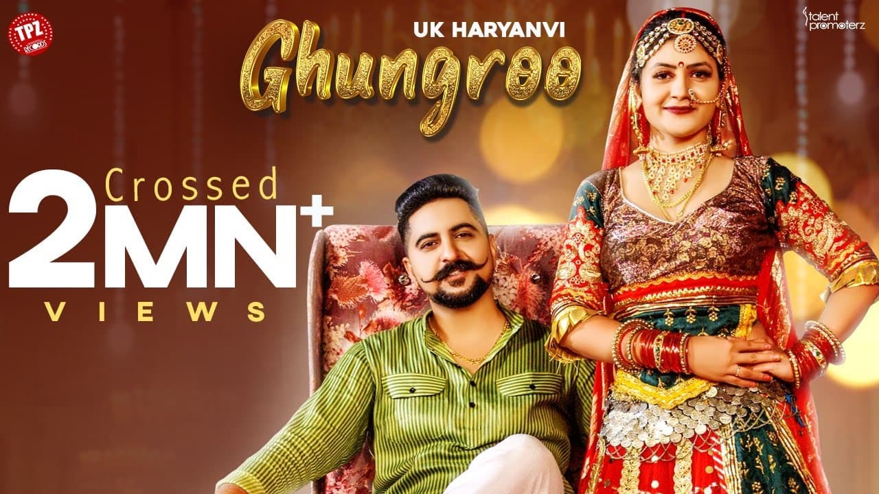 Ghungroo UK Haryanvi (Official Video) | Gori Nagori | Kay D | 👍 Haryanavi 2022