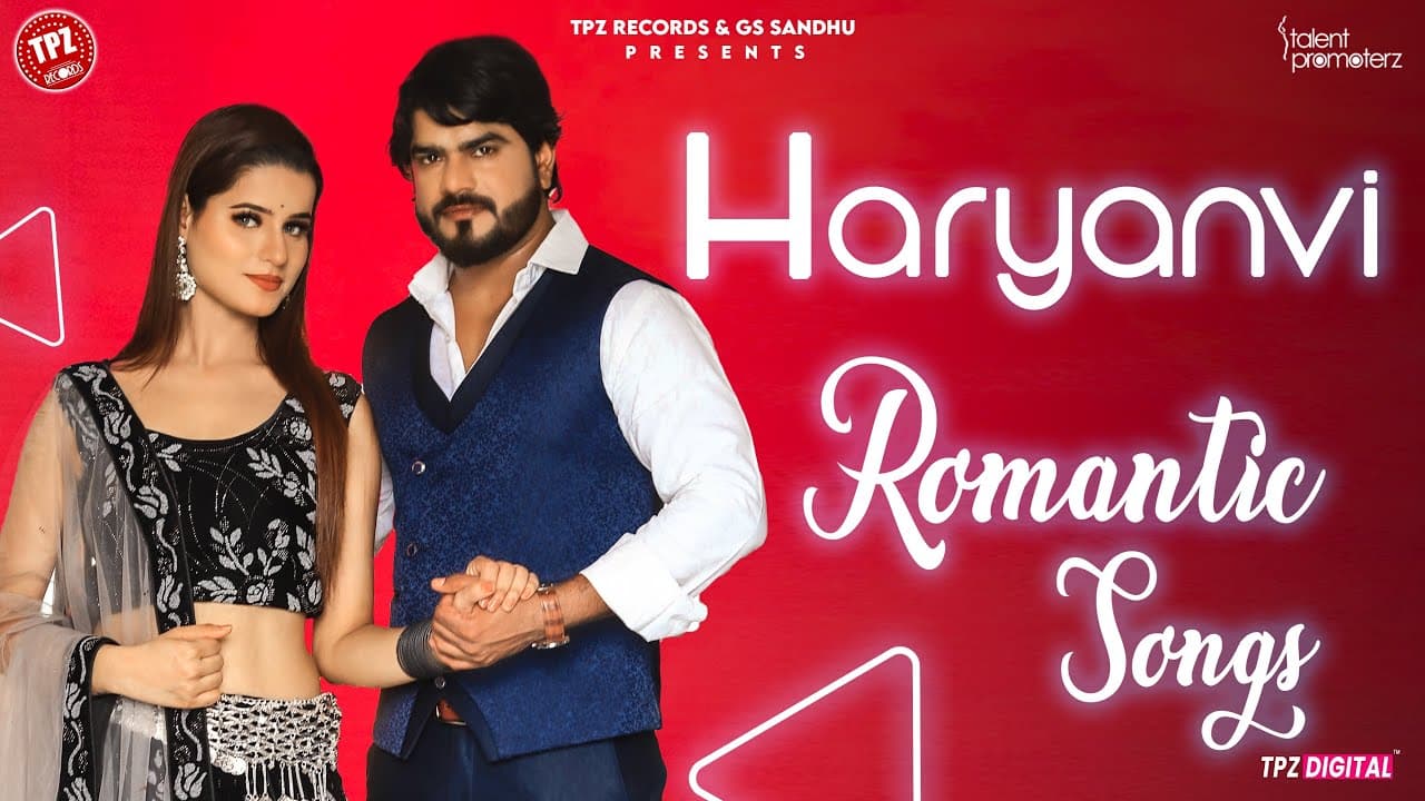 Haryanvi  Romantic Songs | हरियाणवी गाने | 👍 2024