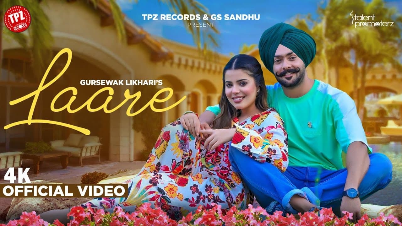 Laare (Official Video) Gursewak Likhari ft Butta Badbar & Geet Goraya | 👍 2023