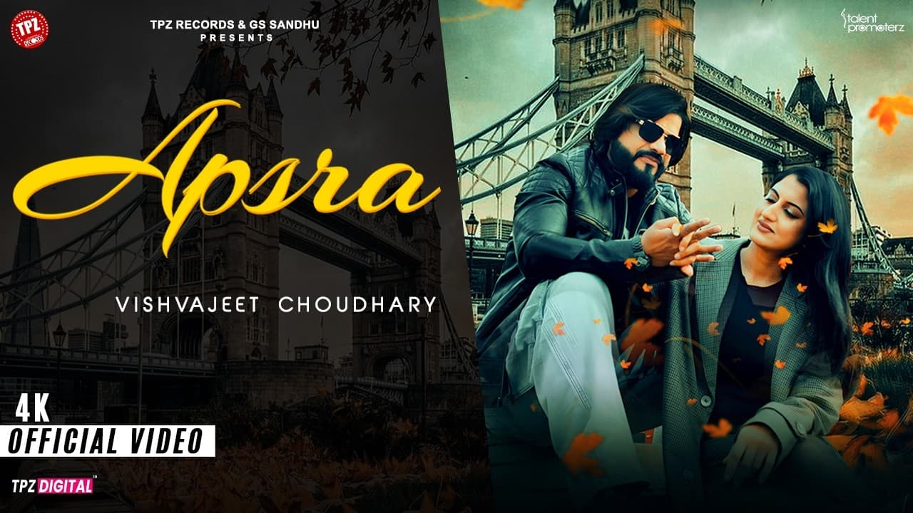 Apsra | Official Video | Vishvajeet Choudhary | New Haryanvi Song 2026 | TPZ Haryanvi