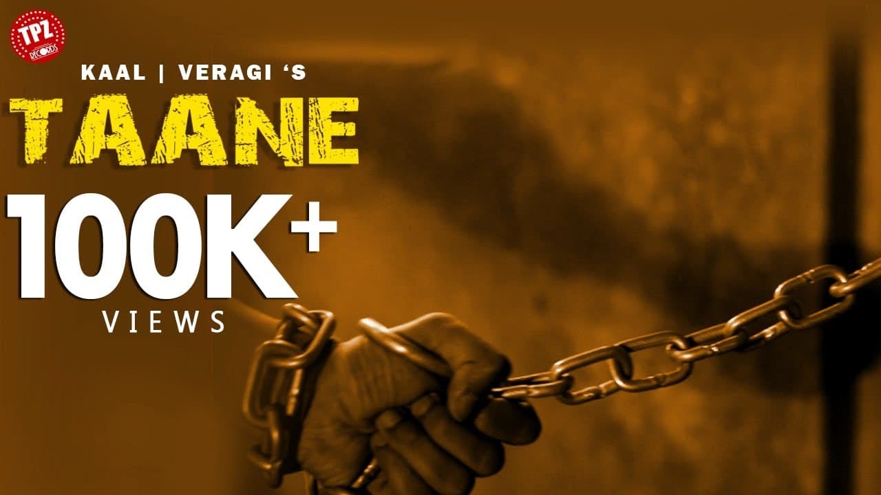 Taane (Official Video) | Rappers Kaal & Veragi |  Mirasi | Hip Hop Song | TPZ Records