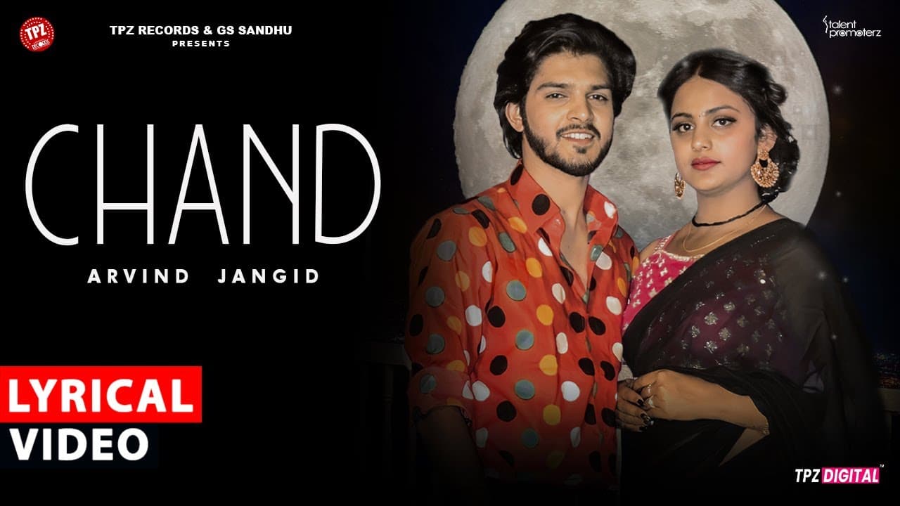 Chand | Lyrical Video | Arvind Jangid | Priya Soni | Haryanvi songs #haryanvisong