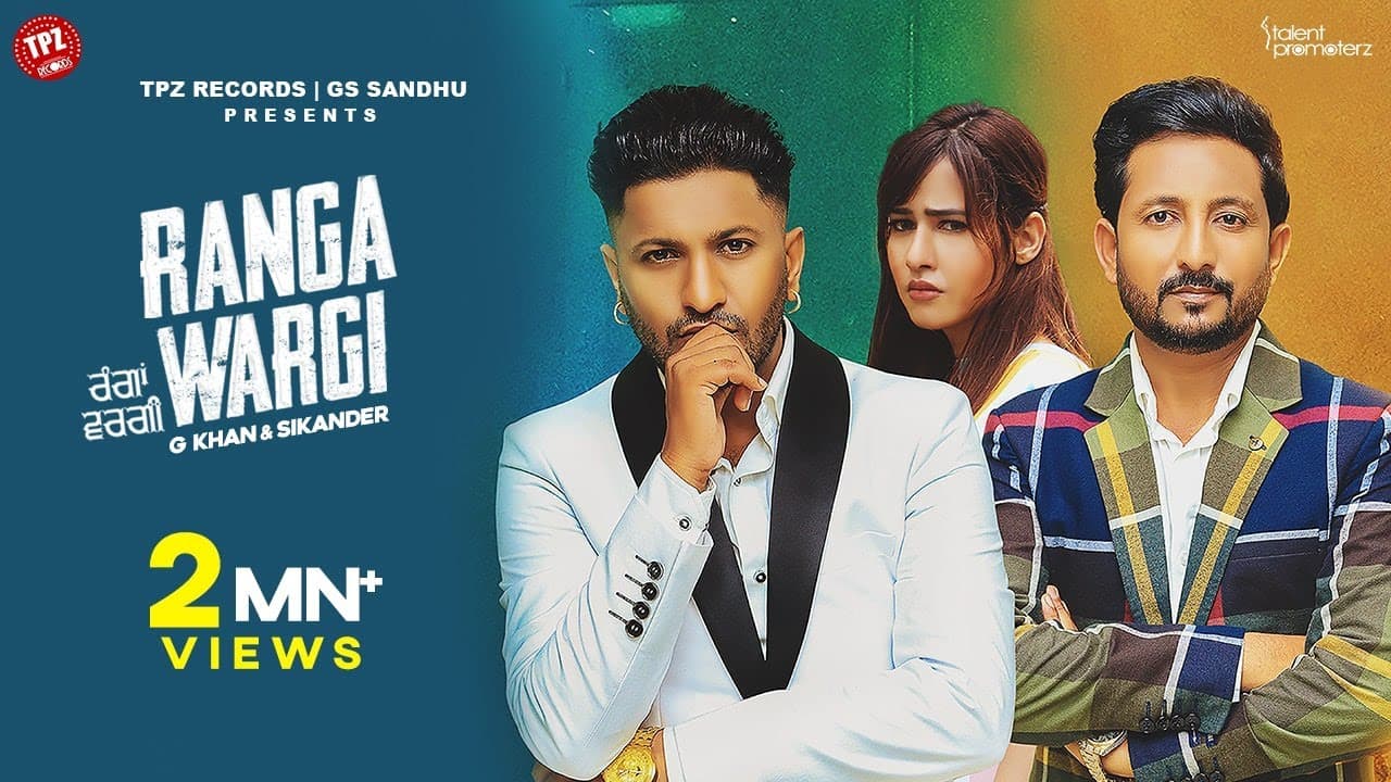 Ranga Wargi (Full Video)| G Khan | Sikander ft Rumman | Punjabi Song 2022 | Breakup Song 2022
