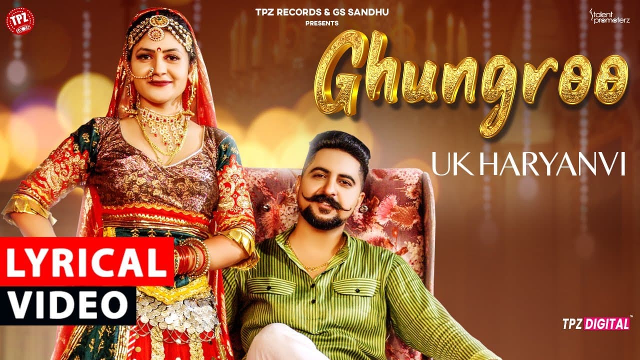 Ghungroo | LYRICAL | Gori Nagori | UK Haryanvi | Kay D | Haryanvi songs #lyrics