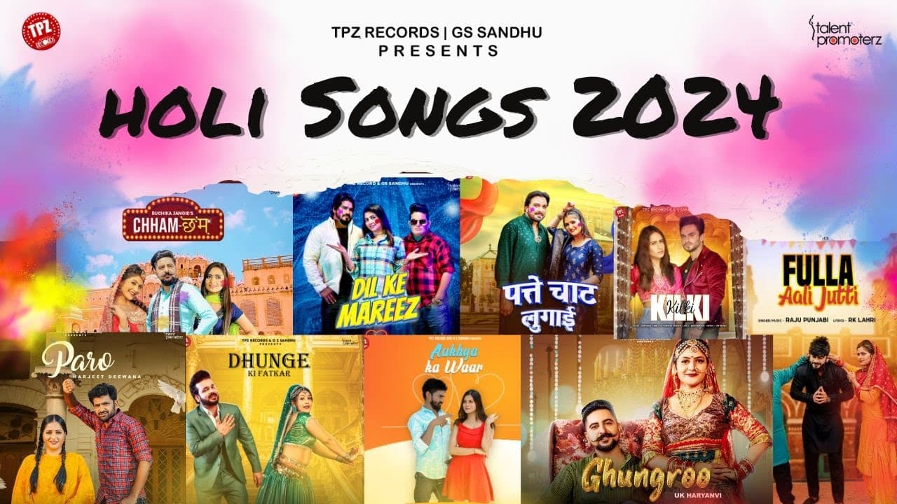Holi Songs 2024 | Holi Special | Holi Mix | Holi Ke Gaana | Non-Stop 👍