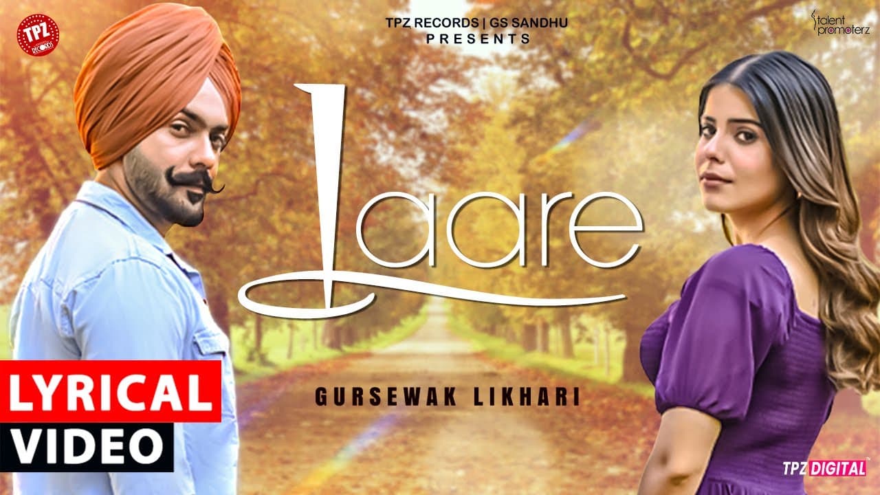 Laare | LYRICAL VIDEO | Geet Gorya | Butta Badbar | Heart Touching | Punjabi Song