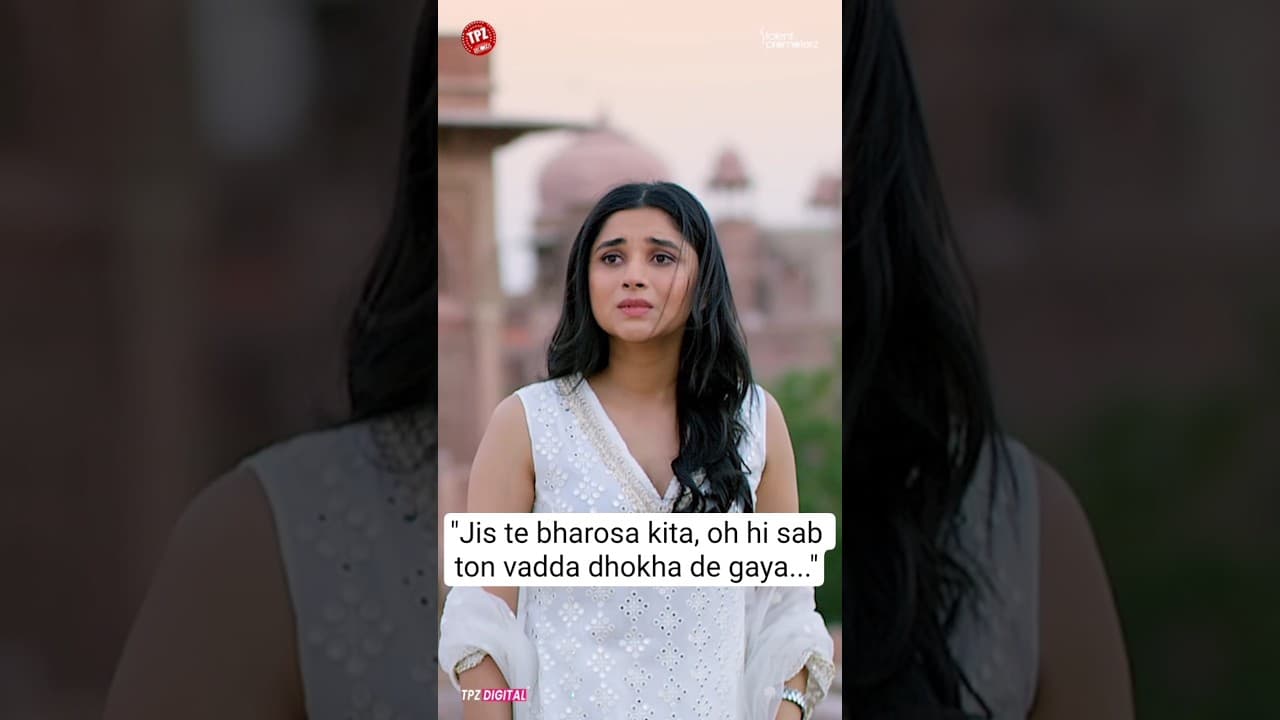 Miel | Kanika Mann #shorts #youtubeshorts #miel #kanikamann #sadsong #punjabisong