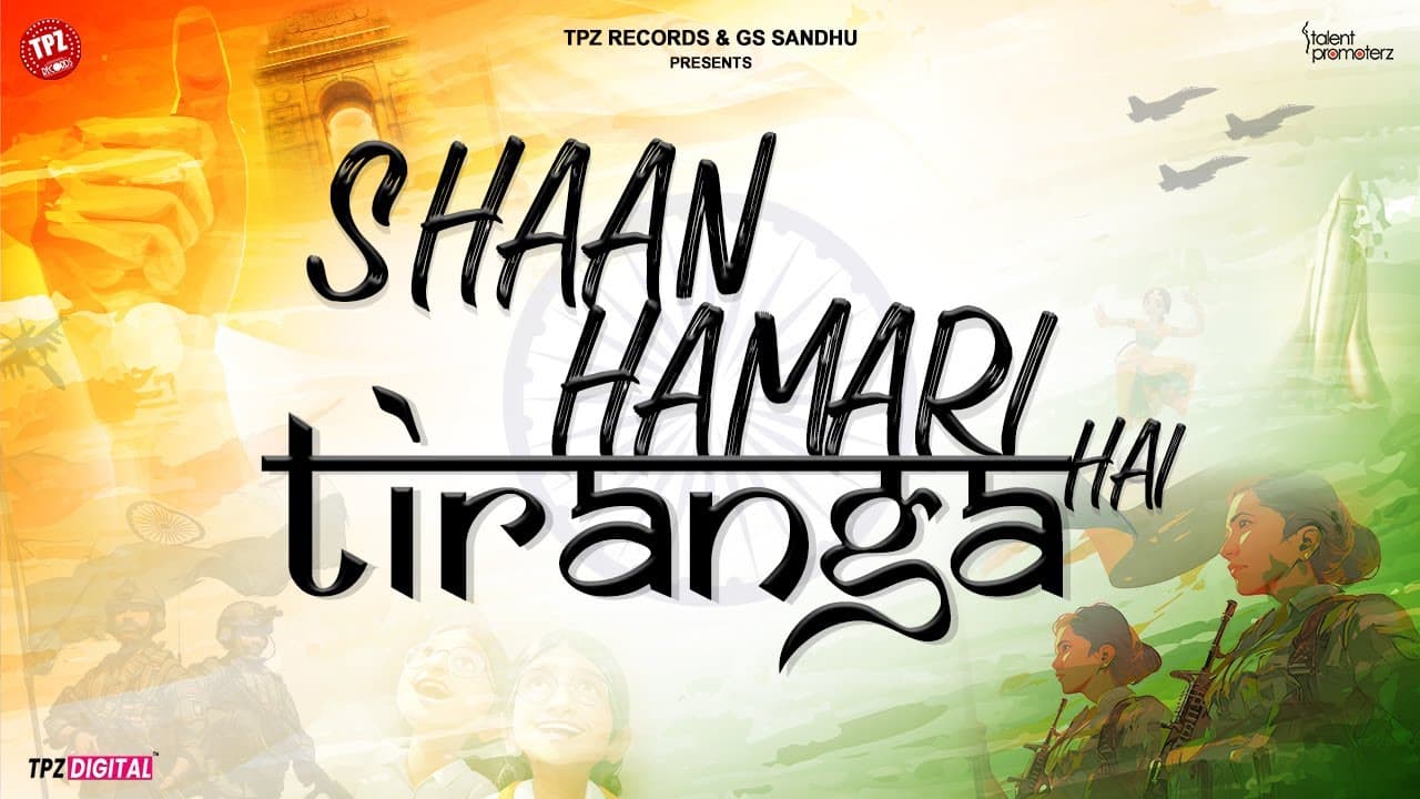 Patriotic Songs for Independence Day | देश भक्ति गीत | Independence Day Songs | 15 August 2024