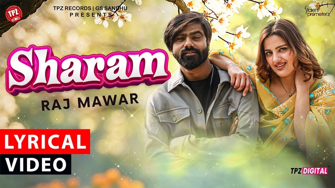 Sharam | LYRICAL | Raj Mawar | Divyanka Sarohi | Haryanvi Song 2025 | TPZ Haryanvi