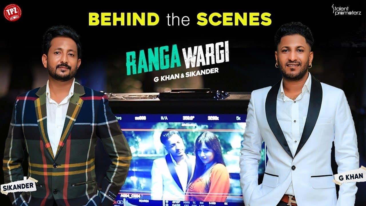 Ranga Wargi | Behind the scene | G Khan & Sikander ft Rumman Shahrukh | 👍 2022