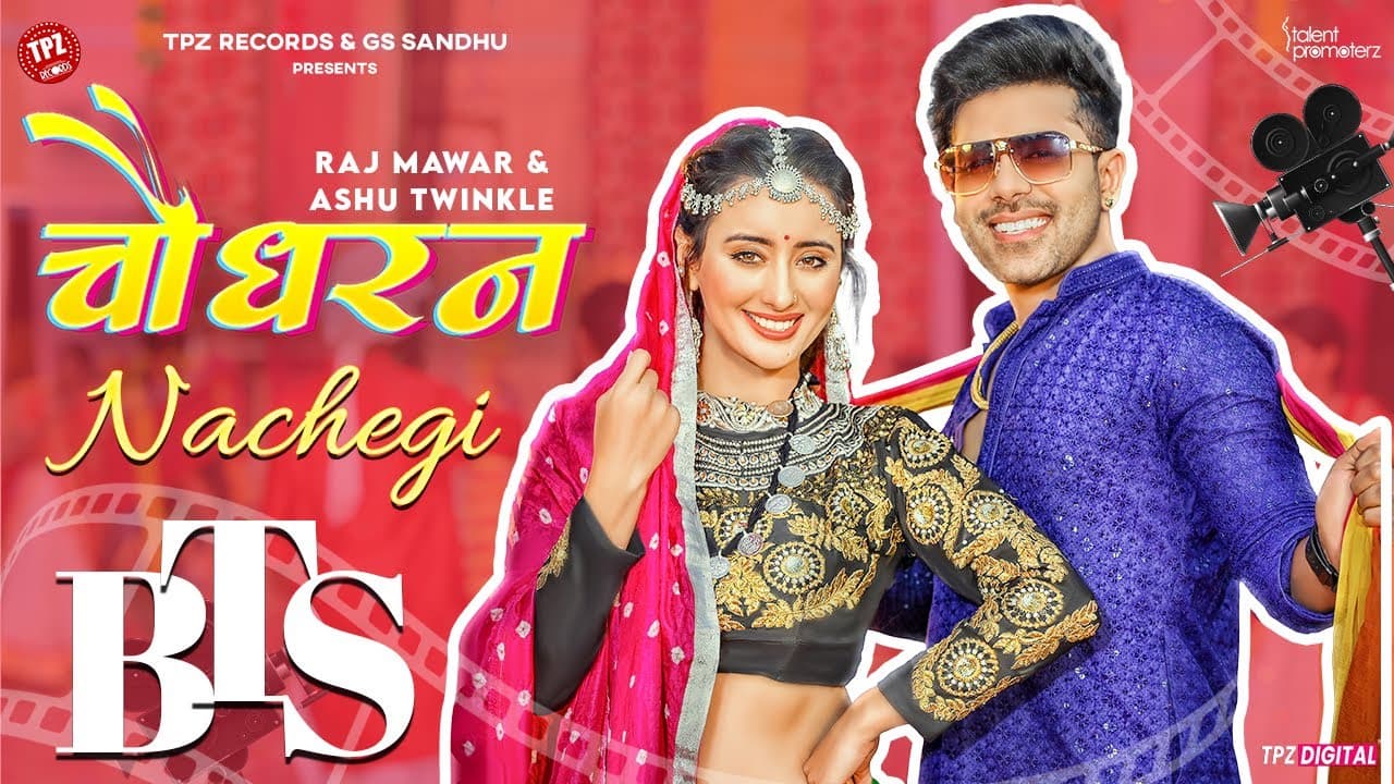 Chaudhran Nachegi | BTS | Raj Mawar | Ashu twinkle | Vivek Raghav | Shweta Mahara | Haryanvi Song