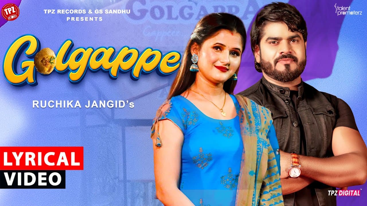 Golgappe | Anjali Raghav | LYRICAL | Ruchika Jangid | Vishvajeet Choudhary | Haryanvi Song 2025