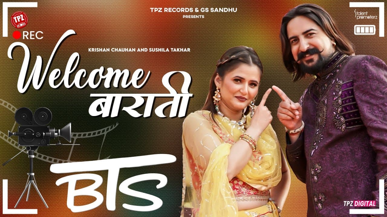 Welcome Barati | Behind the Scene | Kay D | Anjali Raghav | Haryanvi Songs 2024