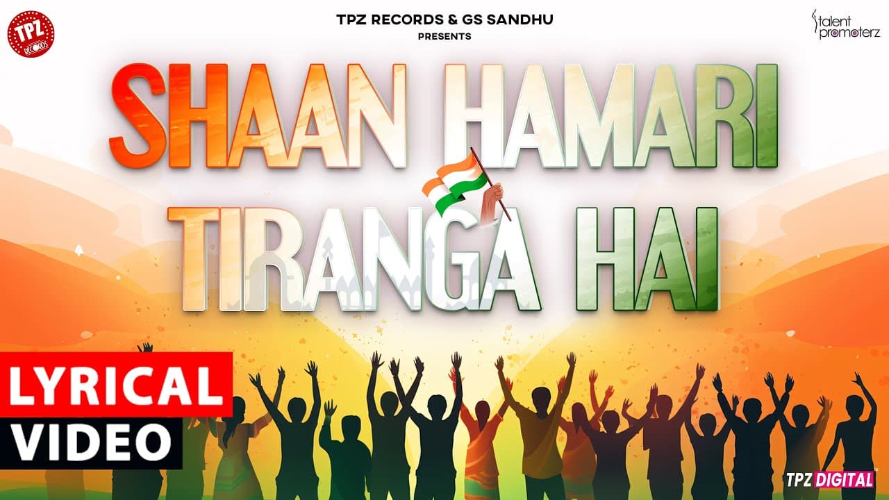 Independence Day Special | Patriotic Songs 2025 | देशभक्ति गीत | Desh Bhakti Songs | 15 August 2025