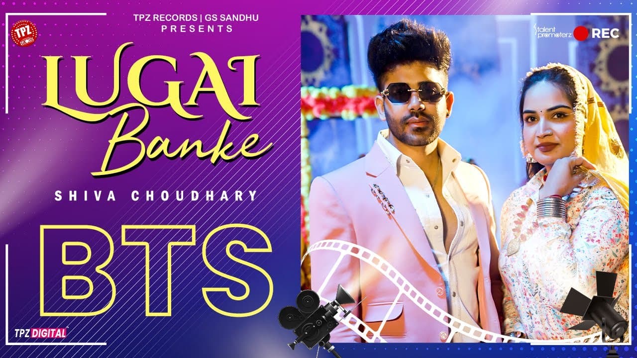 BTS | Lugai Banke | Shiva Choudhary | Vivek Raghav | Aarohi Raghav | Haryanvi song