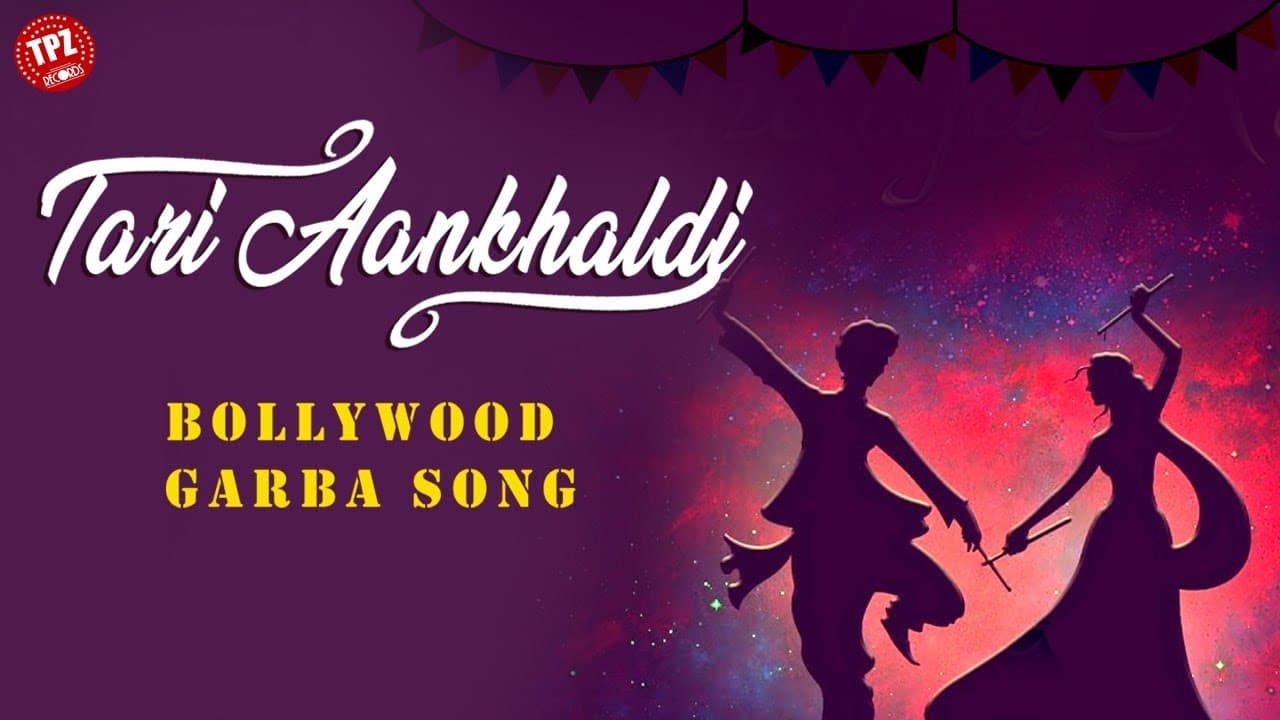 Tari Aankaldi (Official Video) | Bollywood |Gujarati Dandiya Songs | Garba Songs | TPZ Records