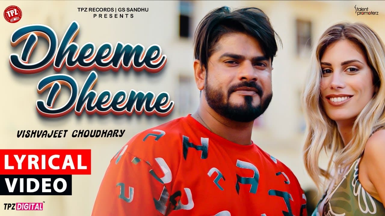 Dheeme Dheeme | LYRICAL | Visvajeet Choudhary | Haryanvi Song | TPZ Haryanvi