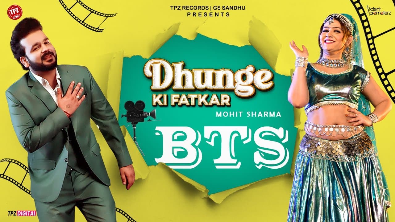 Dhunge Ki Fatkar | Behind The Scene | Mohit Sharma  | Gori Nagori  | 👍 Haryanvi Songs 2024