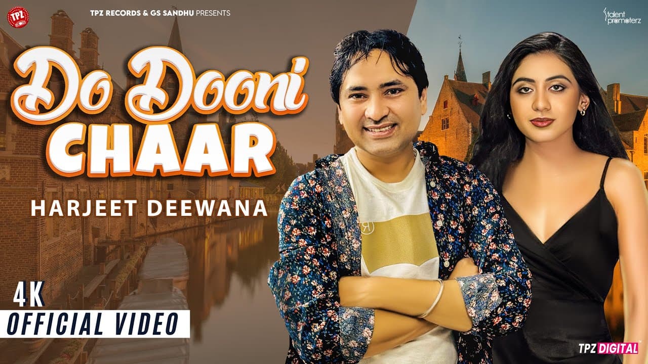 Do Dooni Chaar | Harjeet Deewana | Ritika Malhotra | New Haryanvi Song 2025 | TPZ Haryanvi