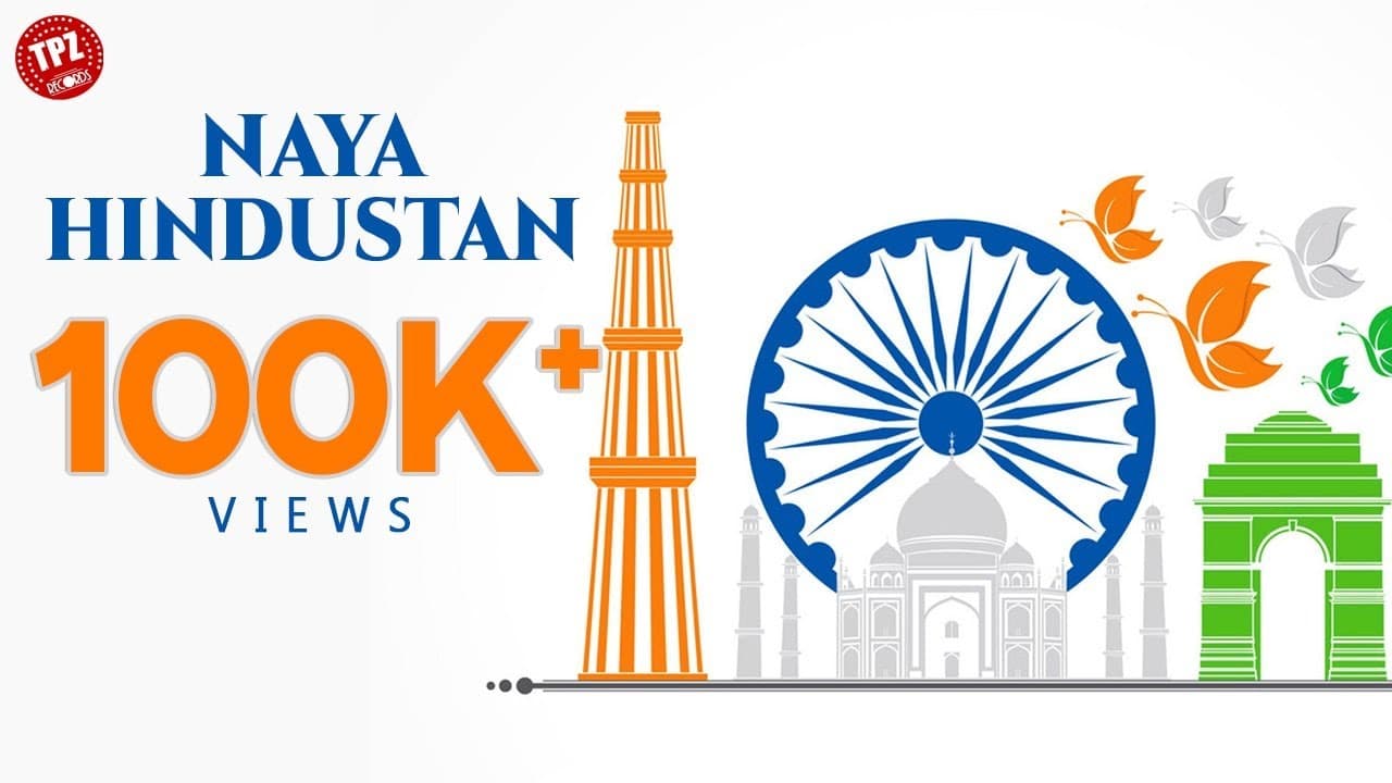 Naya Hindustan | Patriotic Song | Singer Chiggy D | Rapper Swaggar |  TPZ Records