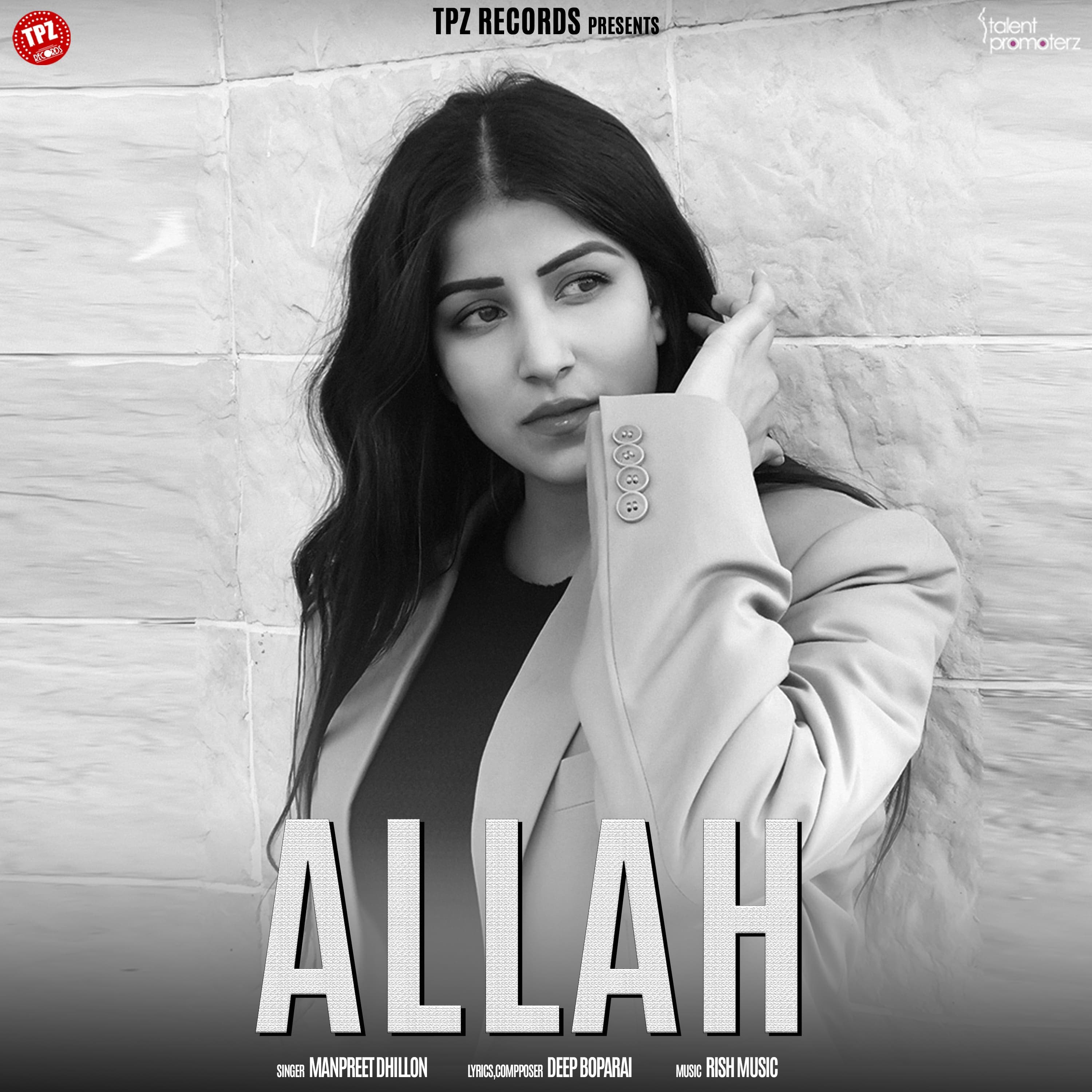 Allah Ve