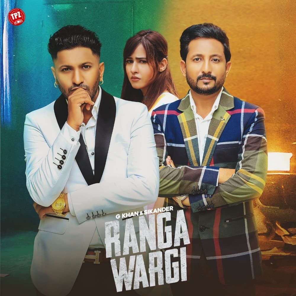 Ranga Wargi