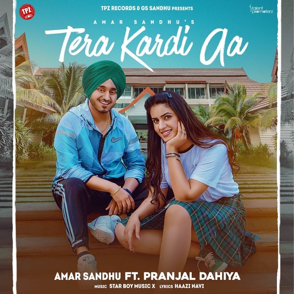 Tera Kardi aa