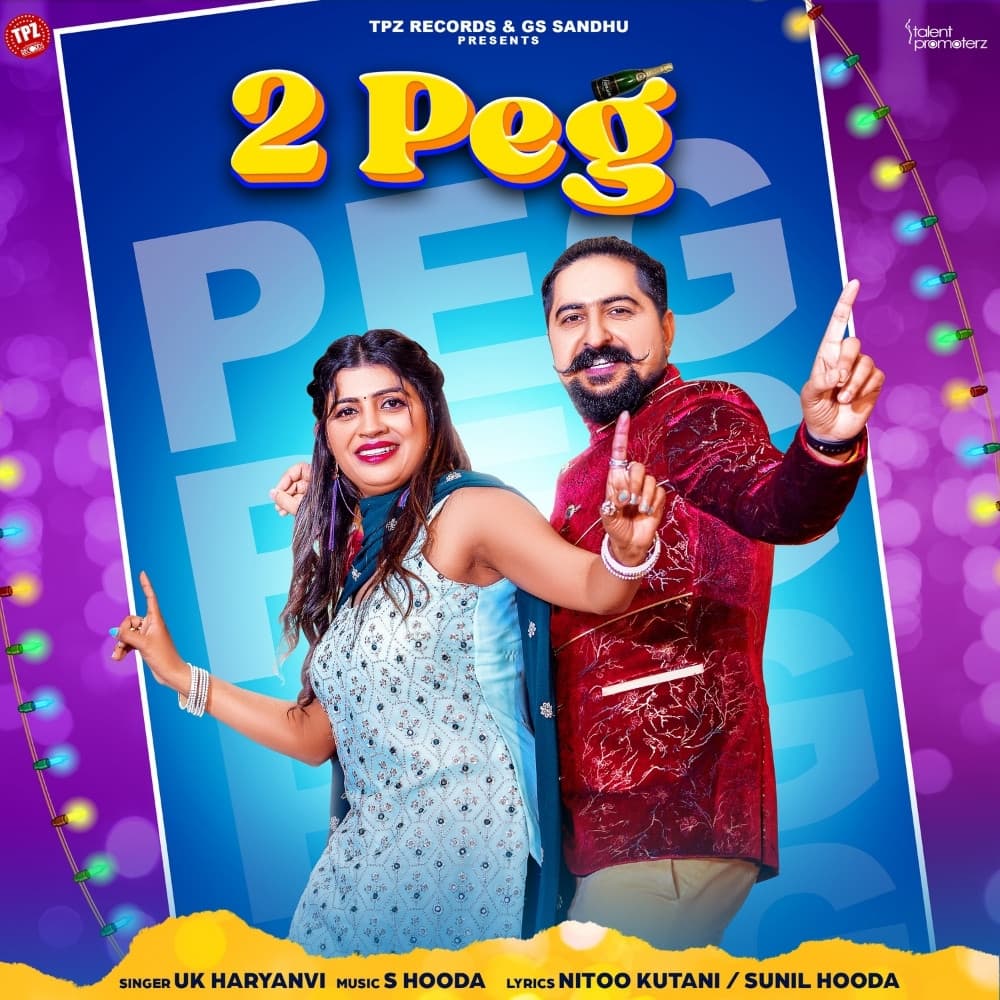 2 Peg