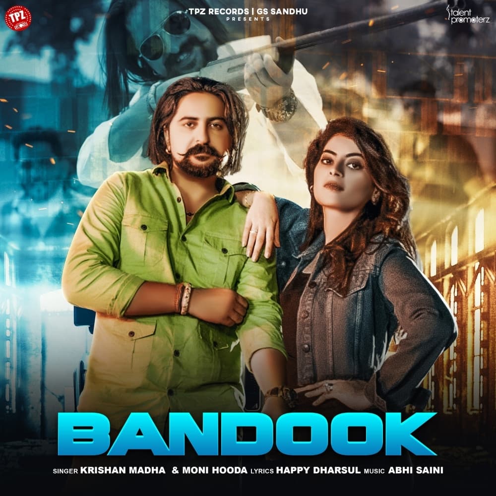 Bandook